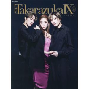 【送料無料】[本/雑誌]/ザ・タカラヅカ 9 月組特集 (タカラヅカMOOK)/宝塚クリエイティブアーツ