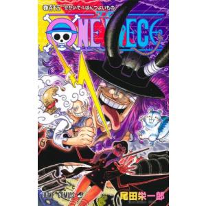 [本/雑誌]/ONE PIECE ワンピース 115 (ジャンプコミックス)/尾田栄一郎/著(コミックス)