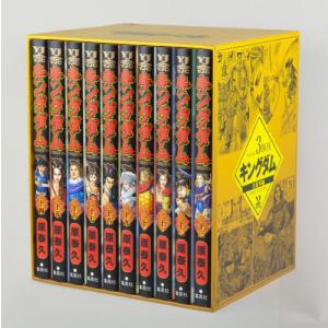新品 / キングダム(51-60巻) 全巻セット : 漫画全巻ドットコム Yahoo