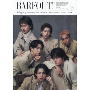 [本/雑誌]/BARFOUT! (バァフアウト)...の商品画像