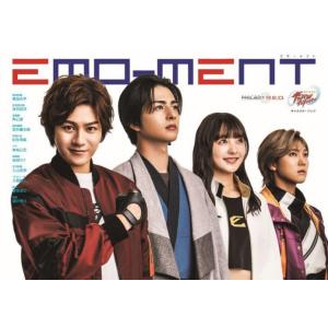 [本/雑誌]/超宇宙刑事ギャバン インフィニティ キャラクターブック EMO-MENT (TOKYO...