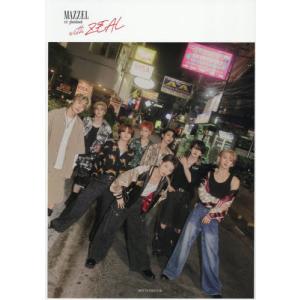 【送料無料】[本/雑誌]/MAZZEL マーゼル ファーストフォトブック with ZEAL/MAZZEL/著(単行本・ムック)