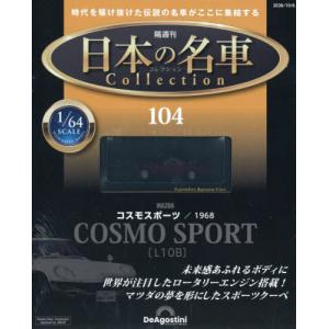 消防設備六法 令和8年度版 : かんぽうbookstore - 通販 - Yahoo