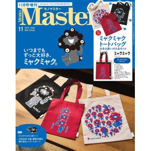 ネオウィング Yahoo!店 - Yahoo!ショッピング