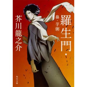 DVD-ROM版 Interface 2024 (月刊インターフェースの年刊版) DVD-ROM版 Interface 2024