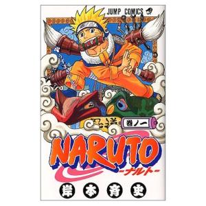 漫画 コミックス NARUTO セット まとめ売り ※全巻セットではありません NARUTO ナルト コンビニ 版 コミックス 漫画 全巻 セット 全24巻