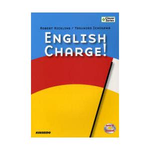 【送料無料】[本/雑誌]/大学英文法徹底トレーニング (Clover Series) [解答・訳なし...