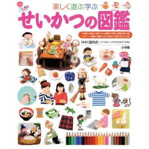 小学館の子ども図鑑プレNEO にっぽんの図鑑 : 六本木 蔦屋書店 ヤフー