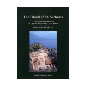 【送料無料】[本/雑誌]/The Island of St.Nicholas Excavation ...