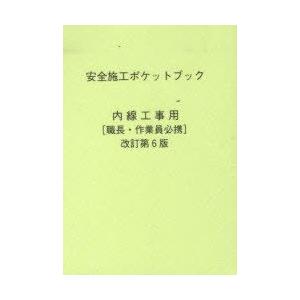 韓国語初歩の初歩 : 聴ける!読める!書ける!話せる! Amazon.co.jp: 聴ける！読める！書ける！話せる！ 韓国語 初歩の