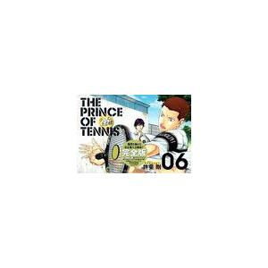 [本/雑誌]/テニスの王子様 完全版 Season1 6 (愛蔵版コミックス)/許斐剛/著(コミック...