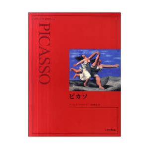 二字熟語「笑顔」手書き書道色紙額／受注後の毛筆直筆 : 直筆書道の