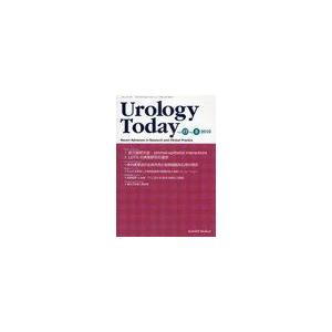 【送料無料】[本/雑誌]/Urology Today 17- 3/リッチヒルメディカル(単行本・ムッ...