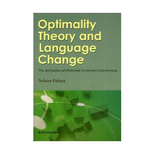 【送料無料】[本/雑誌]/Optimality Theory and Language Change...