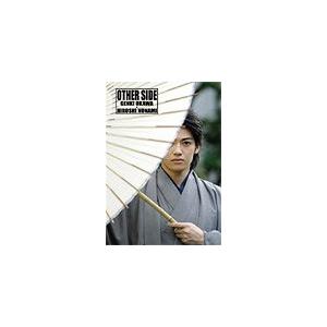 【送料無料】[本/雑誌]/大河元気写真集 OTHER SIDE/大河元気/著 野波浩/写真(単行本・ムック)