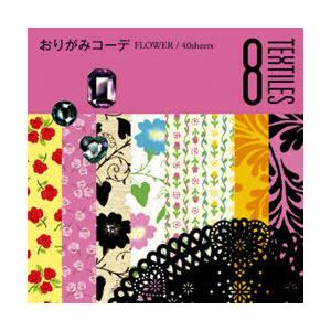 新品 / 少女椿 改訂版 (全1巻)全巻セット : 漫画全巻ドットコム Yahoo