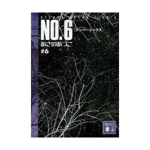 福井県大百科事典　福井新聞社刊 福井県大百科事典／福井新聞社／ : 太田書店 ヤフー店 - 通販 - Yahoo