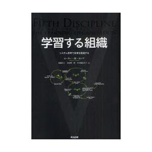 送料無料】[本/雑誌]/[新品/正規取扱品] BLS プロバイダーマニュアル