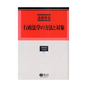 河合塾 英語表現T/英語表現演習T テキスト 2022 基礎/完成シリーズ 計2