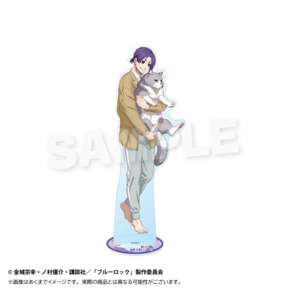 【送料無料】2026/05発売 [グッズ]/ブルーロック BIGアクリルスタンド 猫と戯れ Ver....