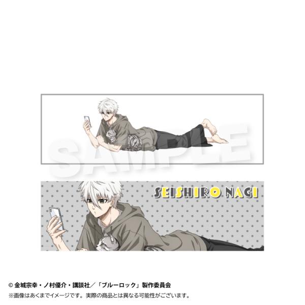 【送料無料】2026/05発売 [グッズ]/ブルーロック ロングクッションカバー 猫と戯れ Ver....