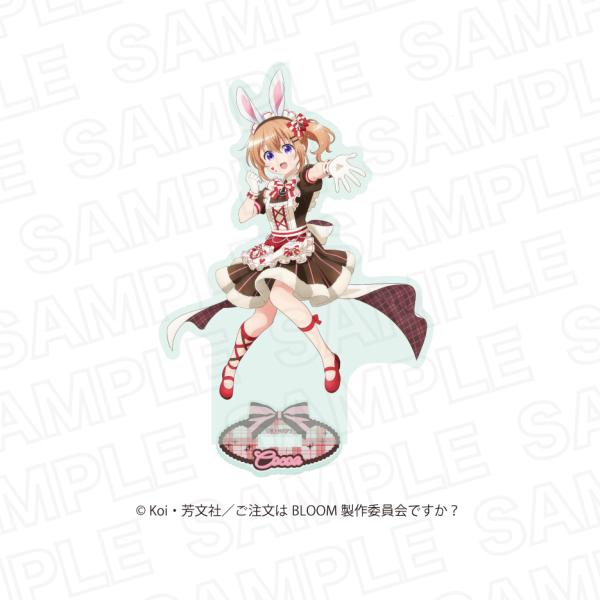 2026/06発売 [グッズ]/ご注文はうさぎですか? BLOOM 描き下ろし アクリルスタンド コ...