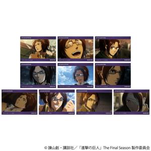 2026/05発売 [グッズ]/進撃の巨人 ブロ...の商品画像