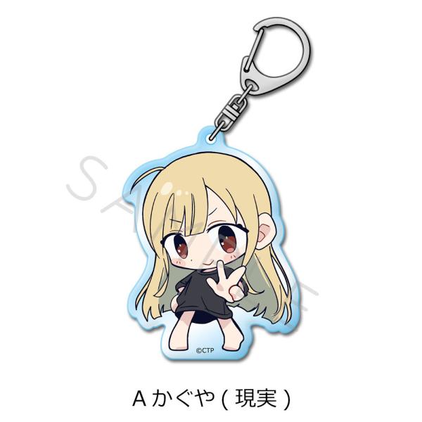 2026/06発売 [グッズ]/Netflix 映画 『超かぐや姫!』 アクリルキーホルダー A か...