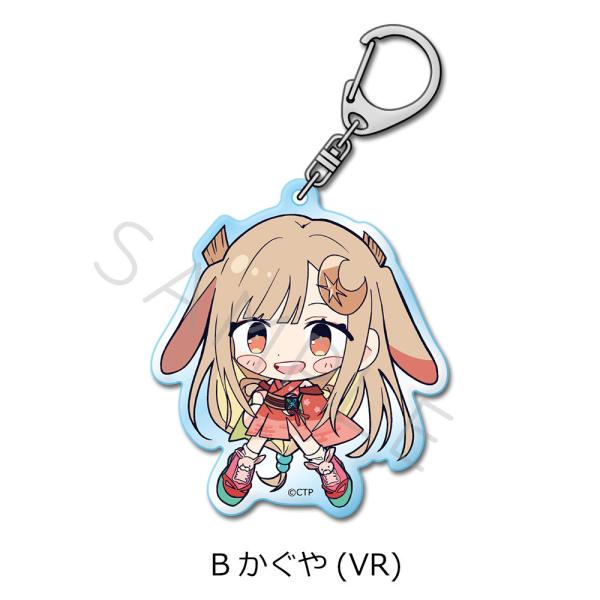 2026/06発売 [グッズ]/Netflix 映画 『超かぐや姫!』 アクリルキーホルダー B か...