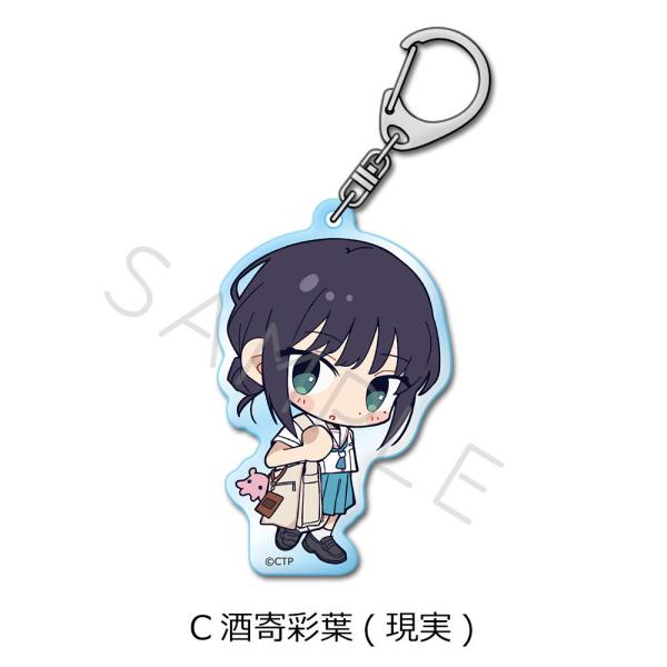 2026/06発売 [グッズ]/Netflix 映画 『超かぐや姫!』 アクリルキーホルダー C 酒...