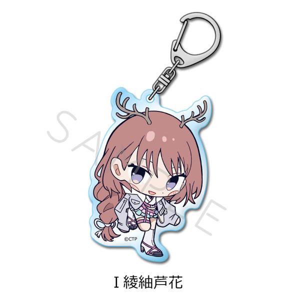 2026/06発売 [グッズ]/Netflix 映画 『超かぐや姫!』 アクリルキーホルダー I 綾...