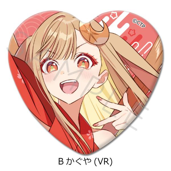 2026/06発売 [グッズ]/Netflix 映画 『超かぐや姫!』 ハート型缶バッジ B かぐや...