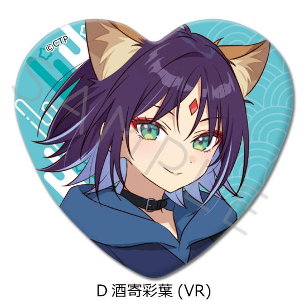 2026/06発売 [グッズ]/Netflix 映画 『超かぐや姫!』 ハート型缶バッジ D 酒寄彩...