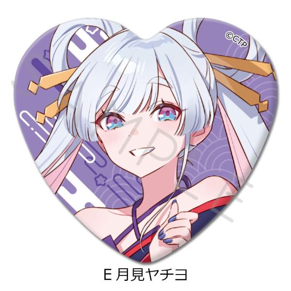 2026/06発売 [グッズ]/Netflix 映画 『超かぐや姫!』 ハート型缶バッジ E 月見ヤ...