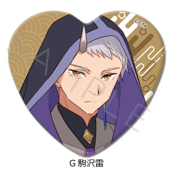 2026/06発売 [グッズ]/Netflix 映画 『超かぐや姫!』 ハート型缶バッジ G 駒沢雷...