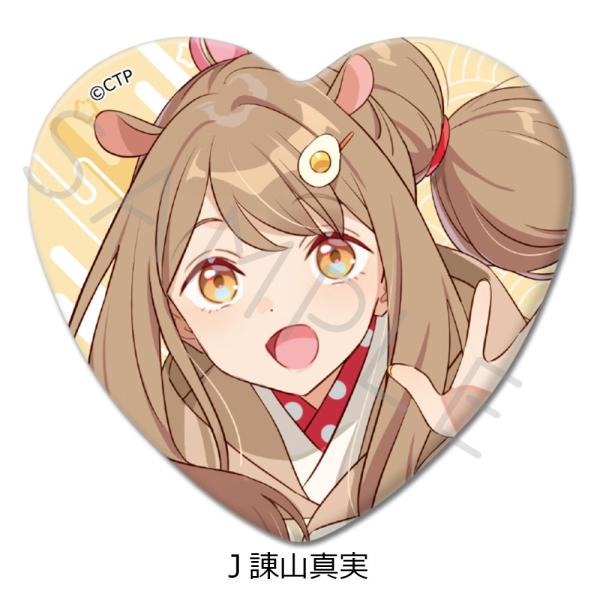 2026/06発売 [グッズ]/Netflix 映画 『超かぐや姫!』 ハート型缶バッジ J 諌山真...