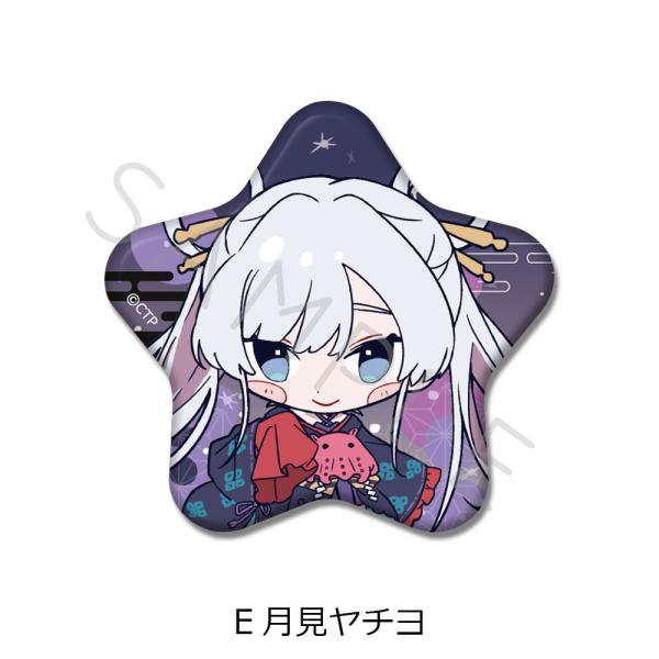 2026/06発売 [グッズ]/Netflix 映画 『超かぐや姫!』 星型缶バッジ E 月見ヤチヨ...