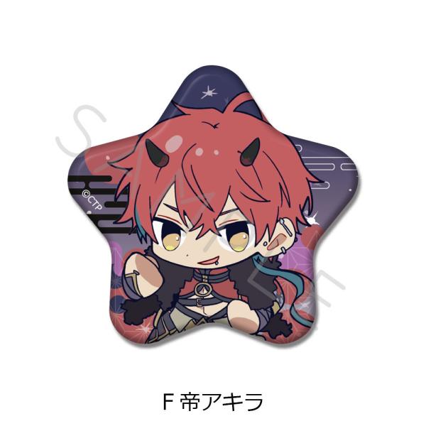 2026/06発売 [グッズ]/Netflix 映画 『超かぐや姫!』 星型缶バッジ F 帝アキラ【...