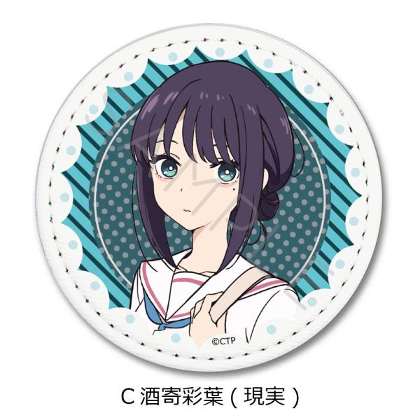 2026/06発売 [グッズ]/Netflix 映画 『超かぐや姫!』 レザーバッジ C 酒寄彩葉 ...