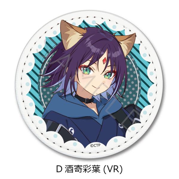 2026/06発売 [グッズ]/Netflix 映画 『超かぐや姫!』 レザーバッジ D 酒寄彩葉 ...