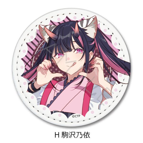 2026/06発売 [グッズ]/Netflix 映画 『超かぐや姫!』 レザーバッジ H 駒沢乃依【...