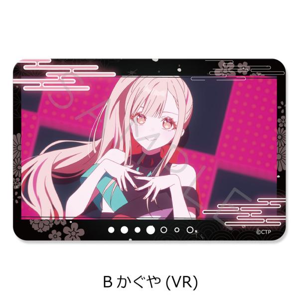 2026/06発売 [グッズ]/Netflix 映画 『超かぐや姫!』 クリアカードステッカー B ...