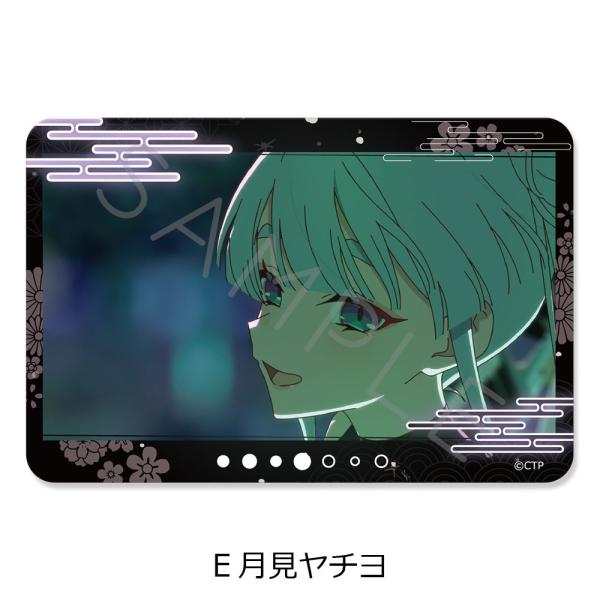 2026/06発売 [グッズ]/Netflix 映画 『超かぐや姫!』 クリアカードステッカー E ...