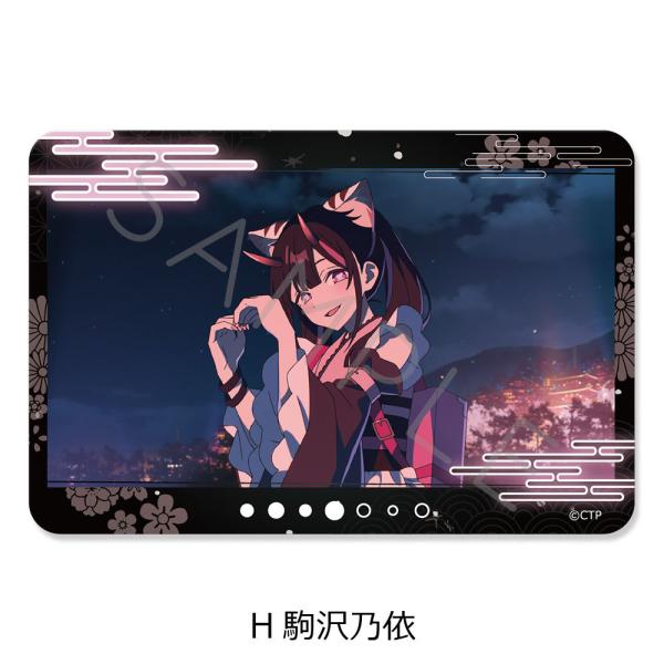 2026/06発売 [グッズ]/Netflix 映画 『超かぐや姫!』 クリアカードステッカー H ...