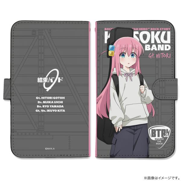 【送料無料】2026/06発売 [グッズ]/アニメ 「ぼっち・ざ・ろっく!」 後藤ひとり 手帳型スマ...