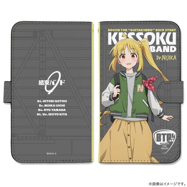 【送料無料】2026/06発売 [グッズ]/アニメ 「ぼっち・ざ・ろっく!」 伊地知虹夏 手帳型スマ...