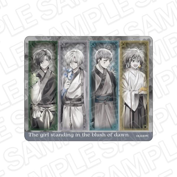 【送料無料】2026/06発売 [グッズ]/アニメ 「暁のヨナ」 マウスパッド PALE TONE ...