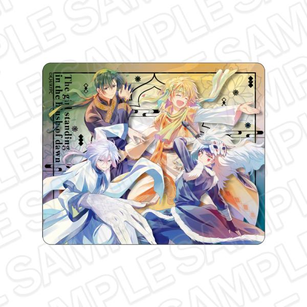 【送料無料】2026/06発売 [グッズ]/アニメ 「暁のヨナ」 マウスパッド PALE TONE ...