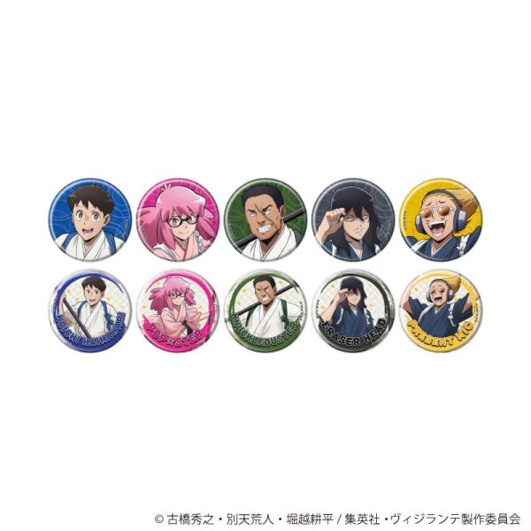 【送料無料】2026/06発売 [グッズ]/缶バッジ 「ヴィジランテ -僕のヒーローアカデミア IL...