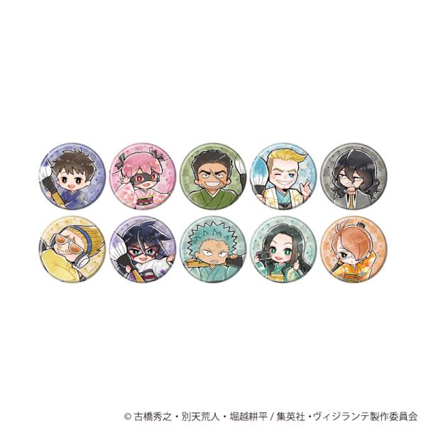 【送料無料】2026/06発売 [グッズ]/缶バッジ 「ヴィジランテ -僕のヒーローアカデミア IL...
